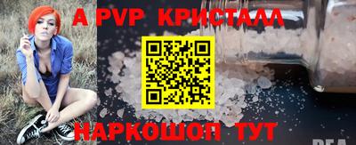 PSILOCYBIN Малоярославец