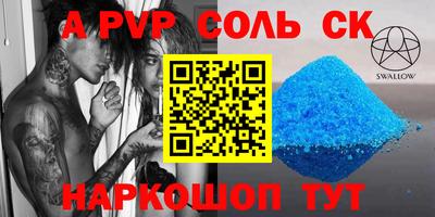 PSILOCYBIN Малоярославец