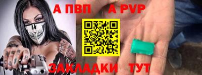 PSILOCYBIN Малоярославец