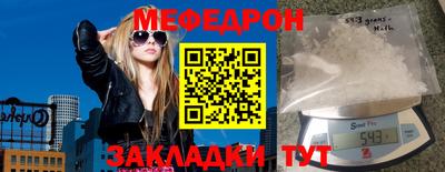 PSILOCYBIN Малоярославец