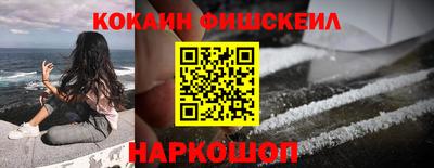 PSILOCYBIN Малоярославец