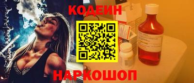 кристаллы Ефремов