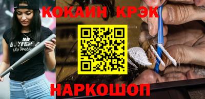PSILOCYBIN Малоярославец