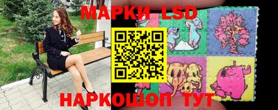 PSILOCYBIN Малоярославец