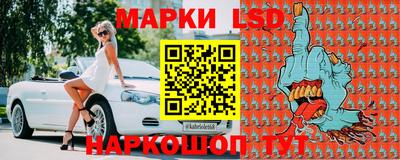 дживик Мариинск