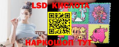 дживик Мариинск