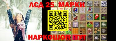 мефедрон мука Малгобек