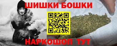 дживик Мариинск