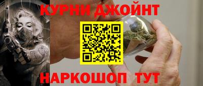 дживик Мариинск