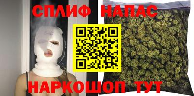дживик Мариинск