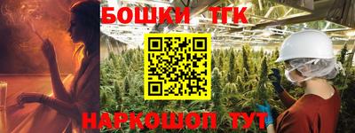 PSILOCYBIN Малоярославец