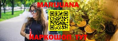 мефедрон мука Малгобек
