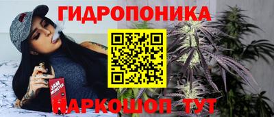 мефедрон мука Малгобек