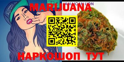 PSILOCYBIN Малоярославец