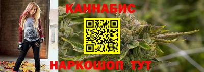 PSILOCYBIN Малоярославец