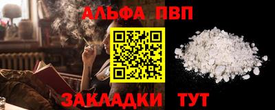 PSILOCYBIN Малоярославец