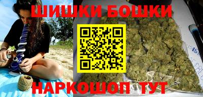 PSILOCYBIN Малоярославец