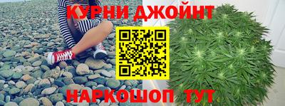 дживик Мариинск