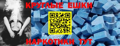 PSILOCYBIN Малоярославец