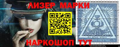 мефедрон мука Малгобек