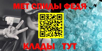 дживик Мариинск