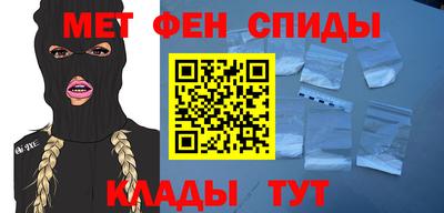 герыч Железноводск