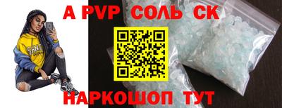 PSILOCYBIN Малоярославец