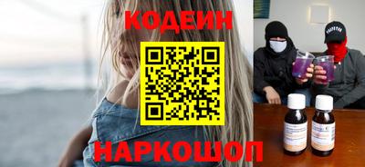 PSILOCYBIN Малоярославец