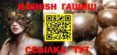 дживик Мариинск