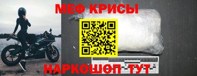 PSILOCYBIN Малоярославец