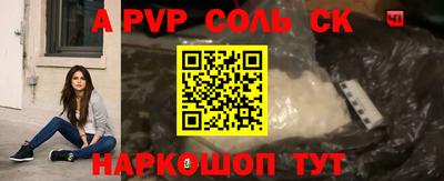 PSILOCYBIN Малоярославец